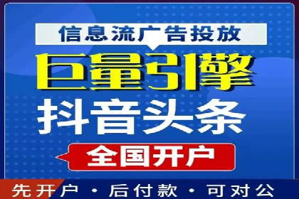 企业在sem代运营公司的帮助下实现业绩飞跃
