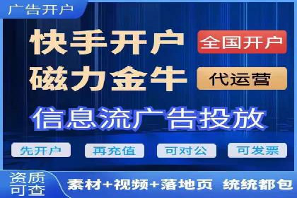 案例分享：百度推广优化，助力企业品牌建设