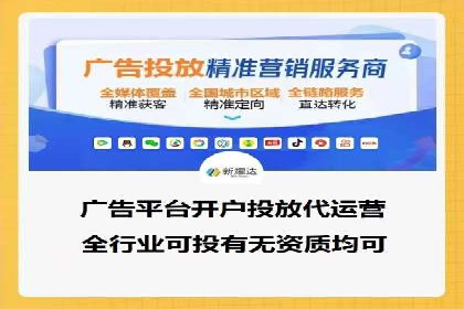 百度推广实战：案例分析与优化技巧